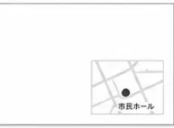 地図だけで余白の多い裏面の例